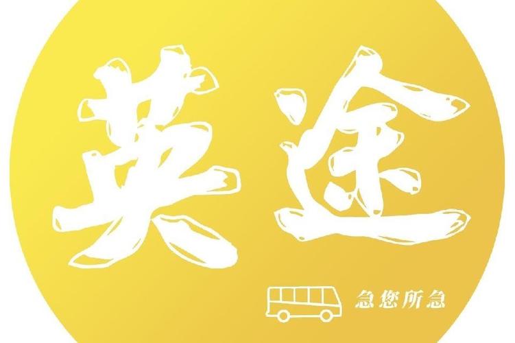 货物打包与城市配送运输服务的合规运营探析